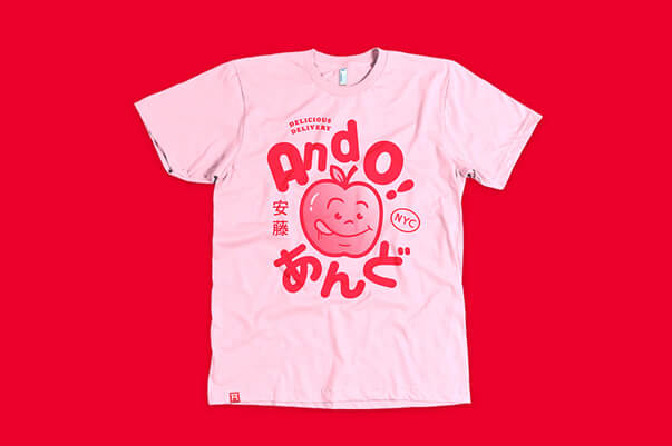 Branding